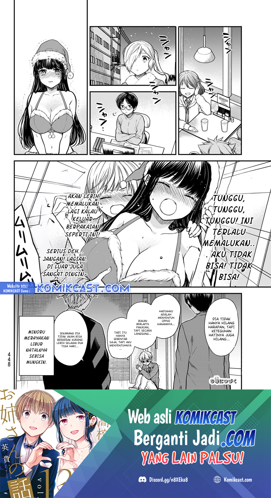 Danshi Koukousei wo Yashinaitai Onee-san no Hanashi Chapter 338 Gambar 5
